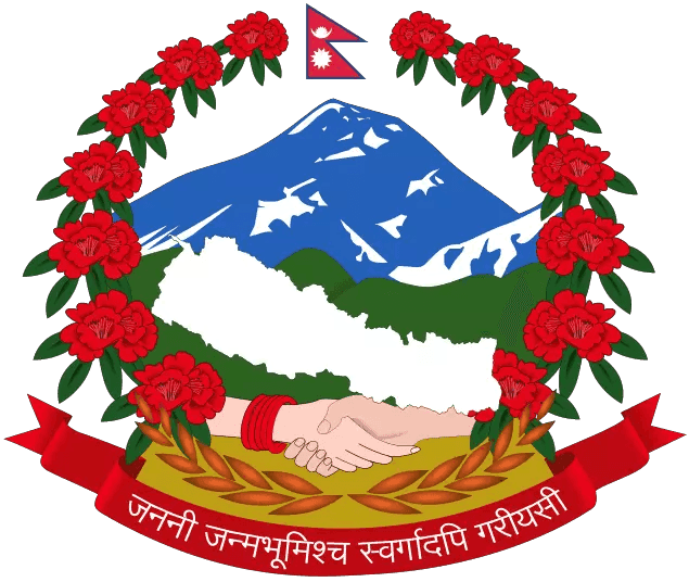 Government of Nepal